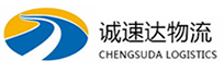 湖州到濂溪区物流公司